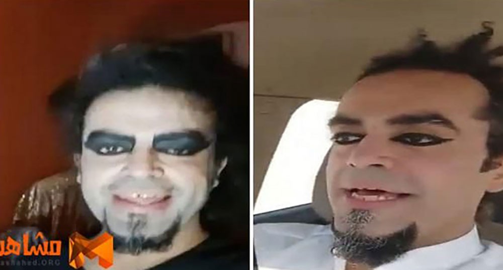 القبض على ابليس في السعودية !.. شاهد صورته