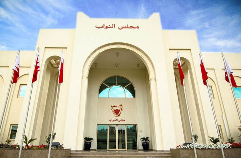 صندوق معاشات تقاعد النواب "فاضي" بعد أشهر