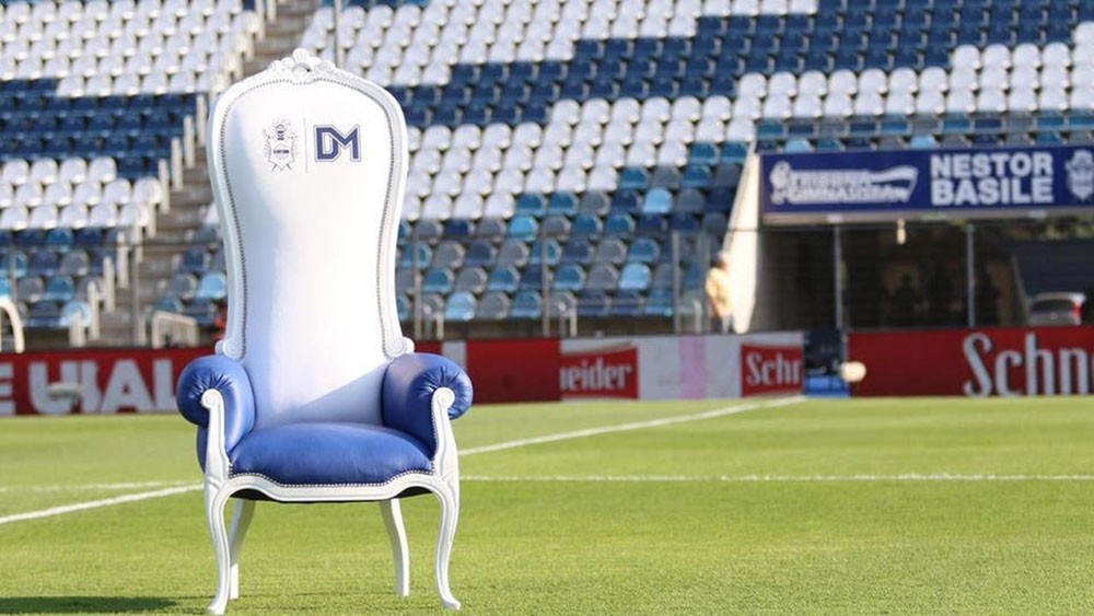 مزاد لبيع "عرش الملك" مارادونا بعد كل مباراة