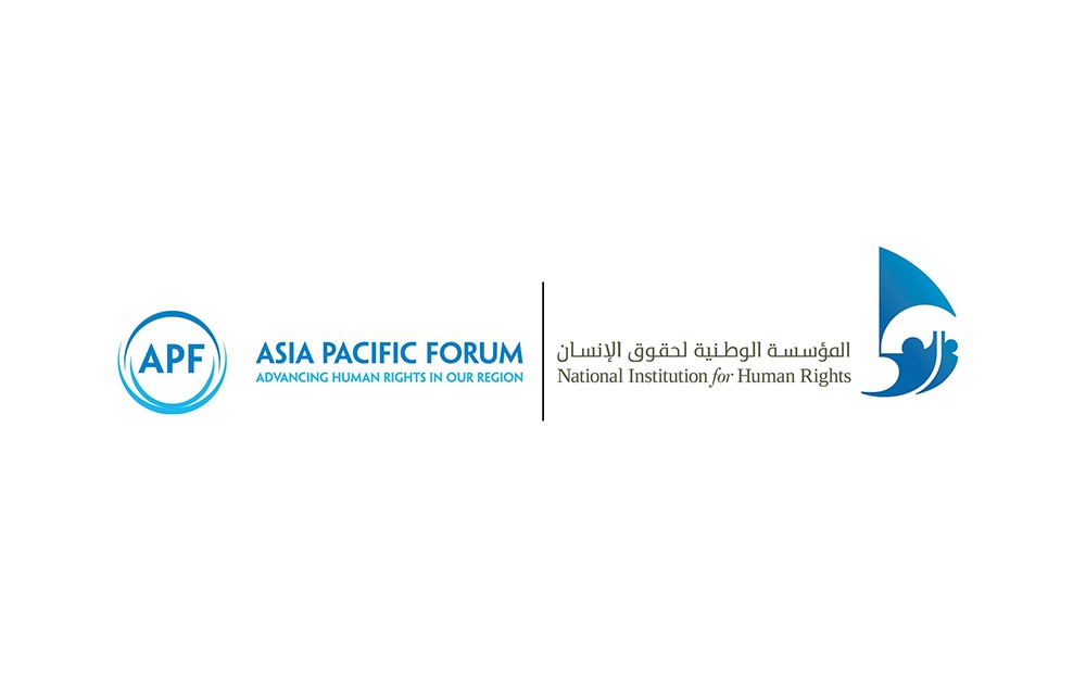«المنتدى الآسيوي» يثمن دور «الوطنية لحقوق الإنسان» في نشر ثقافة حقوق الإنسان