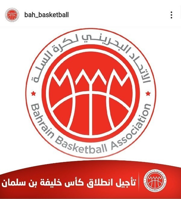 اتحاد السلة.. تناقض "القول والفعل!