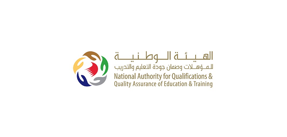 هيئة ضمان الجودة تعقد منتدى إدارتي مراجعة : أداء المدارس الحكومية والخاصة ورياض الأطفال