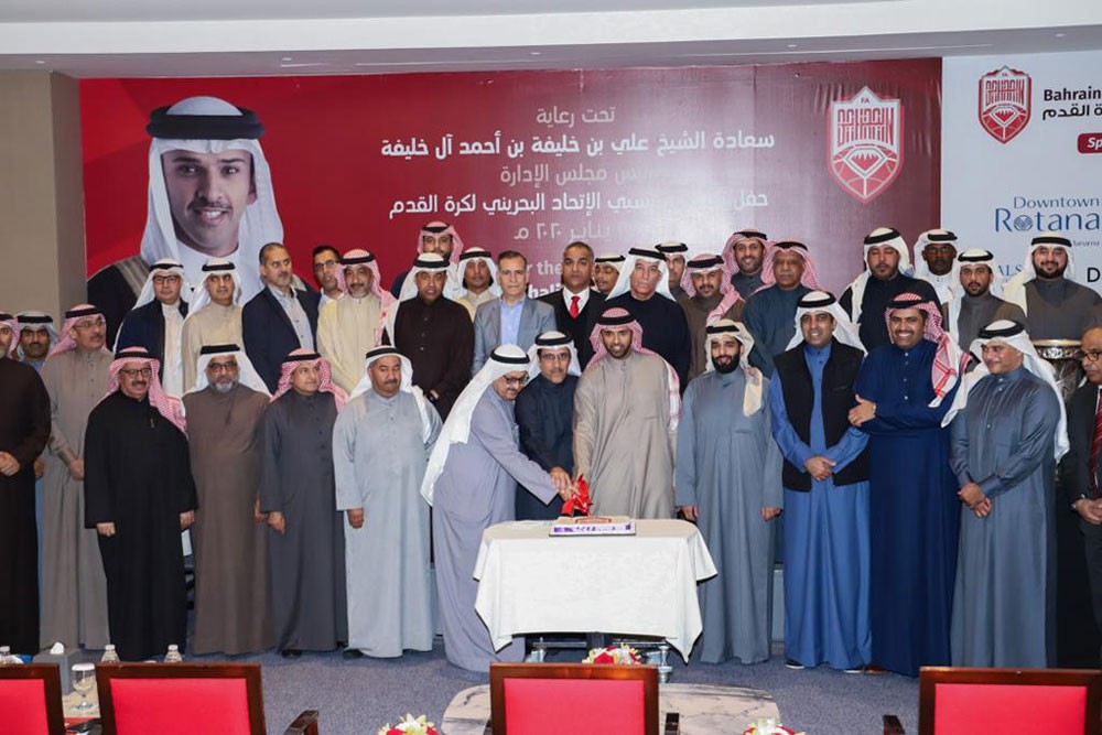 منتسبو الاتحاد البحريني لكرة القدم يشيدون بالحفل التكريمي