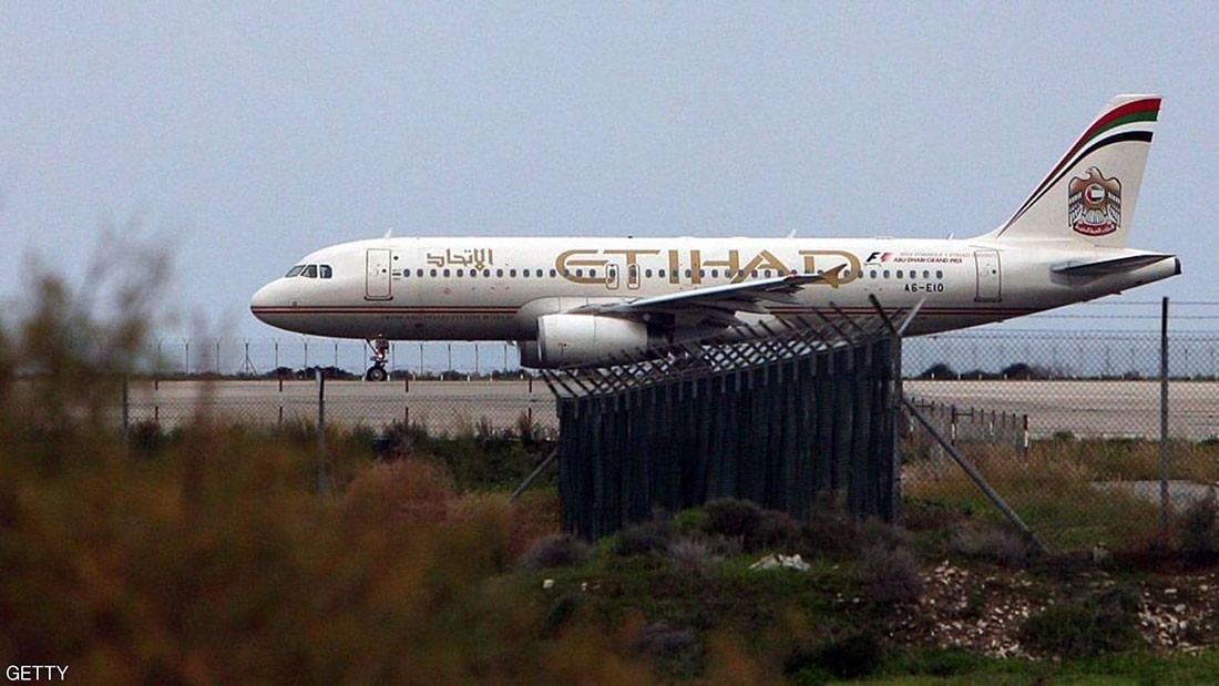  الاتحاد للطيران توقف مؤقتا الرحلات بين بكين ومدينة يابانية 