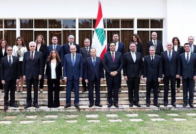 حكومة لبنان الجديدة: علاج الاقتصاد "مؤلم" وخفض الفائدة ضرورة