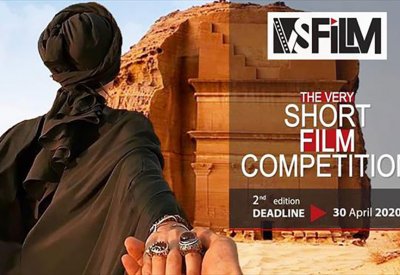 «تري كور» للأفلام القصيرة جدا يفتح باب المشاركة