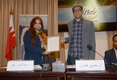 حفل تدشين كتاب "عاشق الكالسيوم" للكاتب حسن فضل