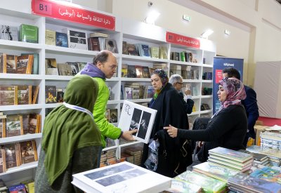 دائرة الثقافة والسياحة – أبوظبي تختتم مشاركتها في الدورة 51 من معرض القاهرة الدولي للكتاب 2020