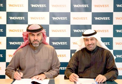 انوفست تستثمر في القطاع الصناعي