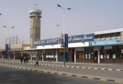 حكومة اليمن: الجسر الجوي يخفف معاناة المواطنين