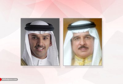 رئيس الاتحاد البحريني لكرة القدم يهنئ جلالة الملك المفدى