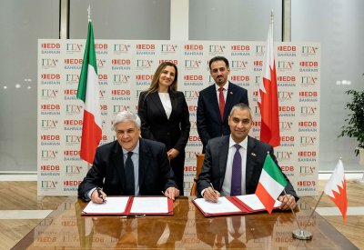 الوكالة الإيطالية للتجارة تفتتح مقرًا لها في البحرين