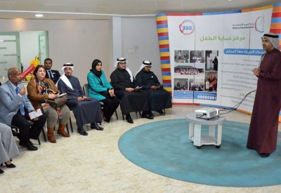 وفد منظمة الصحة العالمية يطلعون على برامج مركز حماية الطفل 