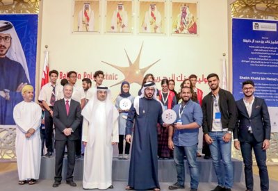 البوليتكنك تفتح باب التسجيل لمسابقة خالد بن حمد للابتكار في الذكاء الاصطناعي