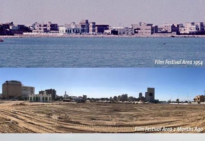 مسرح مهرجان البحر الاحمر بلمسات صفوح نعماني