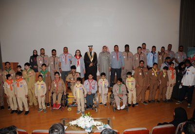 البحرين تُدشن مبادرة دمج الطلبة ذوي الاحتياجات الخاصة في الحركة الكشفية