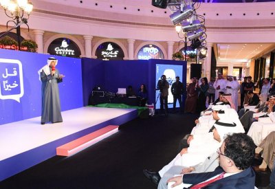 وزير شؤون الإعلام: مواجهة إساءات وسائل التواصل الاجتماعي مسؤولية يتحملها الجميع