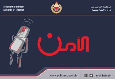ارتفاع الوعي بالسلوكيات المرورية الخاطئة وتراجع تجاوز السرعة 60%