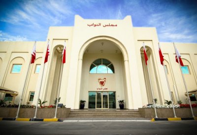 1000 دينار للمستشارين القانونيين بالوزارات لتشجيع البحرنة