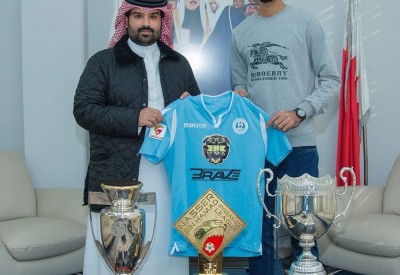 الرفاع يمدّد عقد علي حرم موسمين
