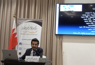 "شجرة اللغات وفروعها" محاضرة في كانو الثقافي 