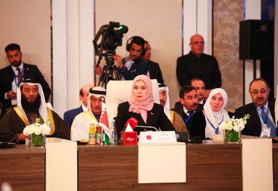 رئيسة مجلس النواب تؤكد موقف مملكة البحرين الثابت والراسخ في دعم القضية الفلسطينية
