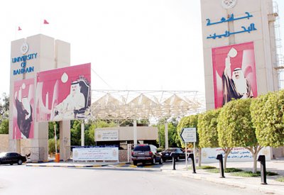 دراسة بجامعة البحرين:  بروتين حليب أمهات الولادة الطبيعية أكثر من القيصرية