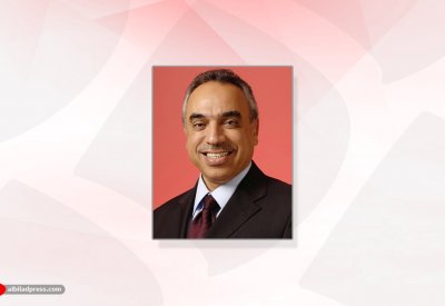 خفض الرسوم البلدية عن الأرامل والمطلقات البحرينيات 