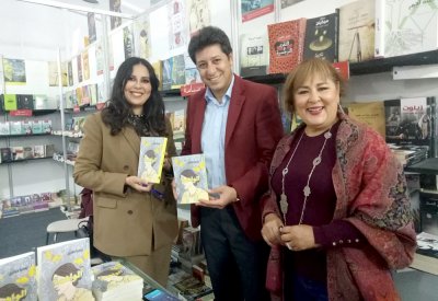 يسرا طارق توقع روايتها الأدبية الواهمة" بمعرض الكتاب