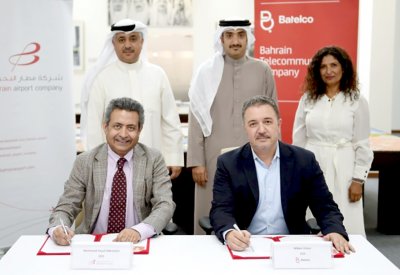 مطار البحرين الدولي يصبح أول ميناء جوي في الشرق الأوسط يشغل تقنية "Enterprise LTE"