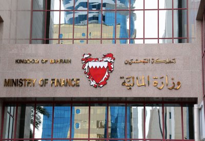 وزارة المالية: تقلص العجز المالي بــ 85%
