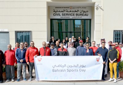 ديوان الخدمة المدنية ينظم برنامج شامل لموظفيه في اليوم الرياضي الوطني