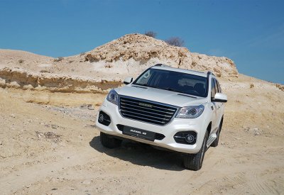 مجموعة ذهبية من سيارات هافال في البحرين
