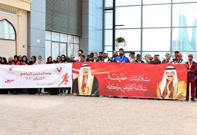 ديوان سمو رئيس الوزراء يشارك في اليوم الرياضي