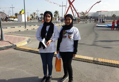 الرياضيون يستعدون لعيد الحب