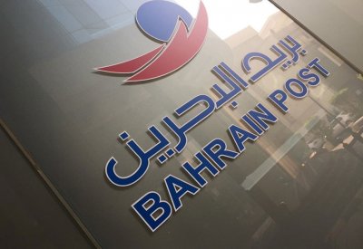 تطور خدمة التوصيل السريع في المملكة