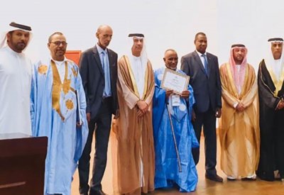 انطلاق الدورة الخامسة لمهرجان نواكشوط للشعر العربي