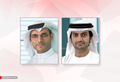 "GFH" تسجل 80.1 مليون دولار ربحا صافياً بــ2019