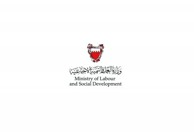 "العمل" تؤكد: صرف الدعوم للمواطنين من الضمان الاجتماعي وعلاوة الغلاء ومخصص الإعاقة و بدل السكن الخميس