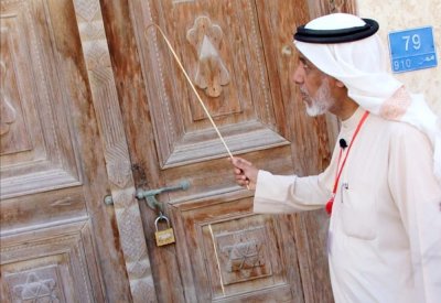 حسنية كريمي: نهتم بتعزيز المواطنة وغرس الأمل في الناس