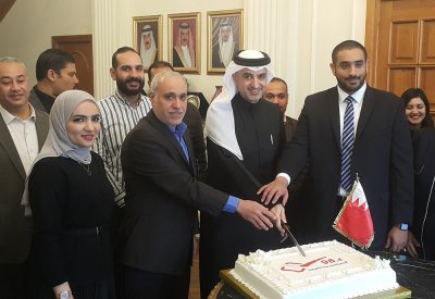 سفارة البحرين لدى مصر تقيم احتفالية ذكرى ميثاق العمل الوطني