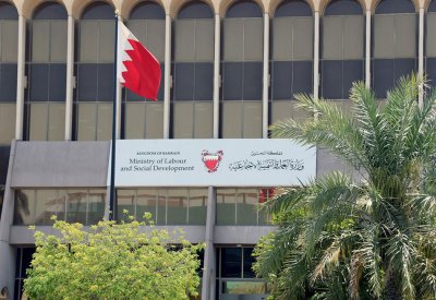 تحويل مبالغ الدعم الحكومي المستحق للمواطنين المستحقين في الموعد المحدد