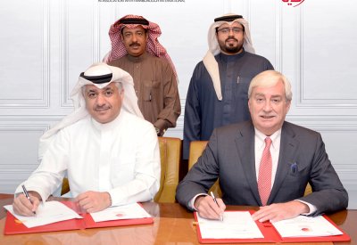 "بنك البحرين الوطني" الراعي الفضي لمعرض الطيران 2020