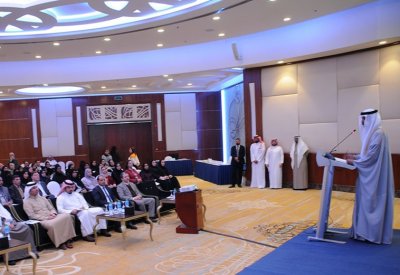 البحرين تحتضن ندوة تعريفية بالمركز العربي لتأليف وترجمة العلوم الصحية