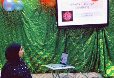 "الجعفرية" بالتعاون مع "الصحة" تطلق برنامجاً للتوعية والتثقيف بشـأن فيروس "كورونا" المستجد