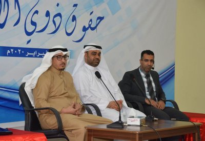 أولياء أمور: ذوي الإعاقة "خارج اهتمام" المعنيين بالوزارات الحكومية