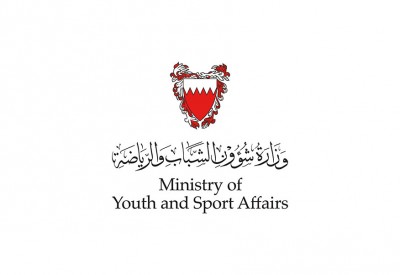 "الشباب والرياضة" تدعو الأندية لاستخدام نظام Teams كمنصة للتواصل الداخلي