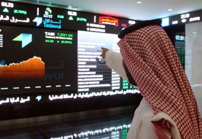 مؤشر الأسهم السعودية الرئيسية يغلق منخفضا