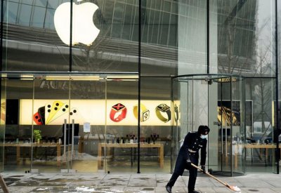 كورونا يمحو 45 مليار دولار من قيمة آبل