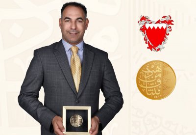تكريم الفوتوغرافي المتغوي في حفل "ميثاق من ذهب“